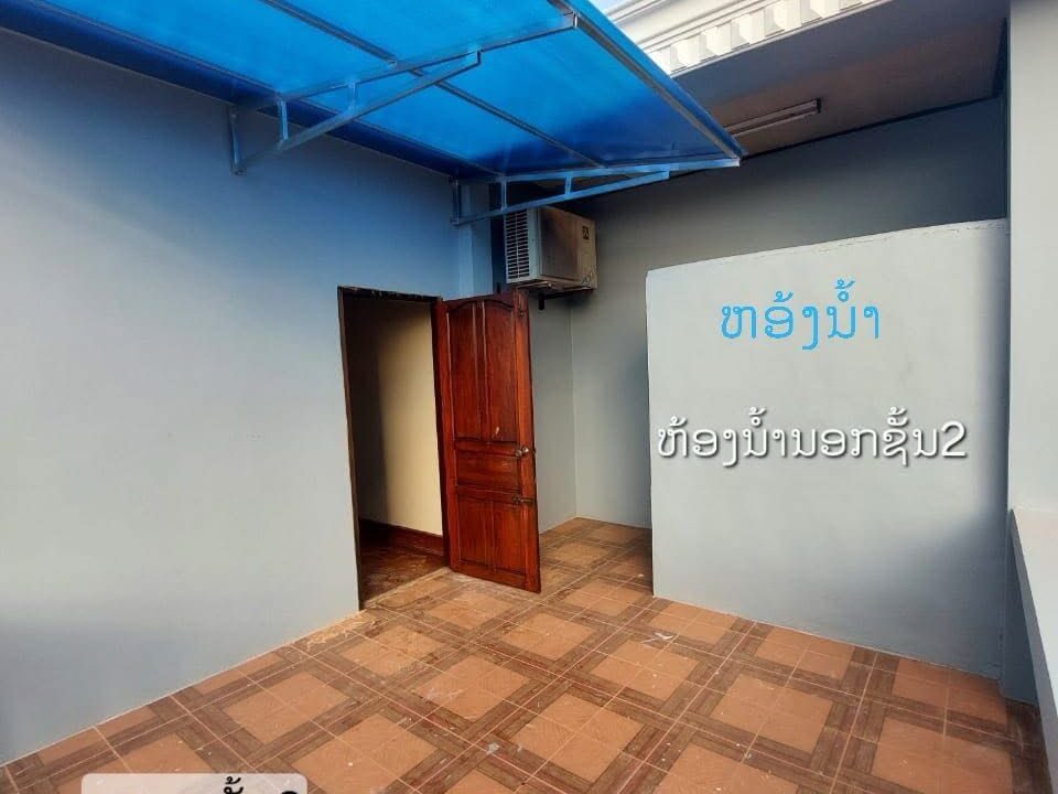 IMG-20250405-WA0044
